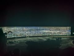 -鼎盛王朝康熙大典实景演出