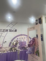 -重庆星宸整形美容医院