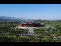-北京雁栖湖国际会展中心