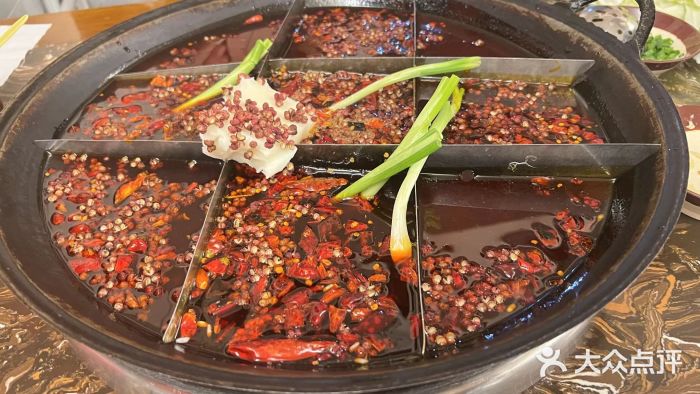 艾嬢七八九老火锅(37年李子坝店)图片