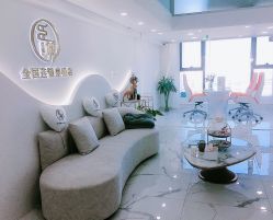 -臣丽纹眉全国连锁