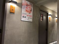 -施奈儿.洗头頭療.按摩SPA.采耳(上梅林店)