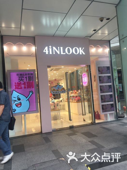 awaywjn上传的图片