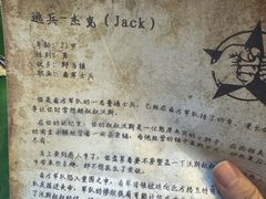 -暴风岛沉浸式体验馆(百联世纪店)