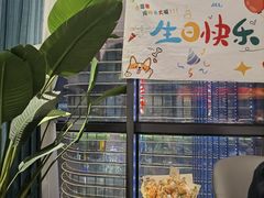 -拾宴(汇智国际商业中心店)