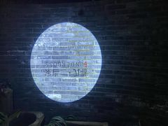 -都氏家DUSJOY(翡翠城店)