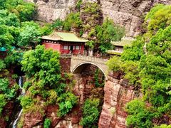 -苍岩山风景名胜区