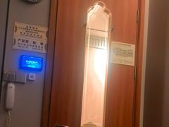 -康逸居·始于2002(海安店)