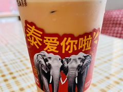 -OT另茶(上海幸福里店)