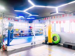 -M.S拳击泰拳馆(大学路店)
