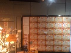 -长藤鬼校(龙翔店)