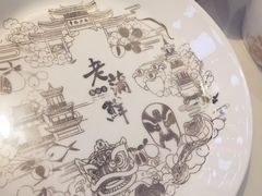 -老蒲鲜(涵江店)