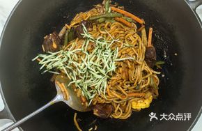 Braised Pork Rib Noodles