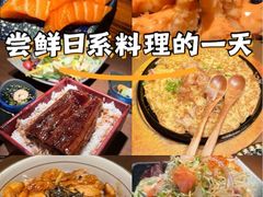 -千代武日本料理(哈西店)