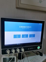 -玛丽亚妇产医院产后修复·医美产康中心