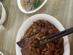 -老余家面馆