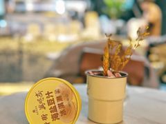 -年记·兴顺斋 牛街清真熟食小吃店