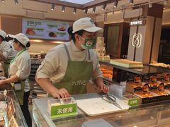 -六贤记(文三店)