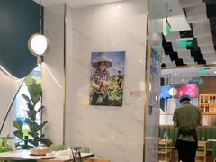 -烹然四季椰子鸡火锅(姚家园万象汇店)