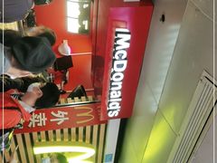 -麦当劳(西客站店)
