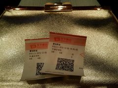 票-曹杨影城(曹杨店)