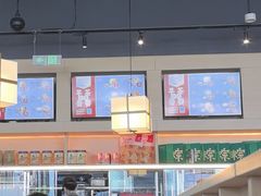 -金鼎轩(鸟巢北辰荟店)