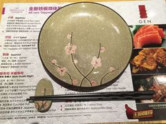 -广州增城保利皇冠假日酒店-玄日本餐厅