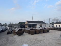 -苏州市吴中区光福窑上花果蜜饯厂