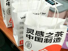 -喜茶(广州天汇igc店)