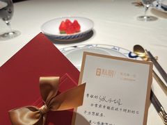 -炳胜私厨(万象前海店)