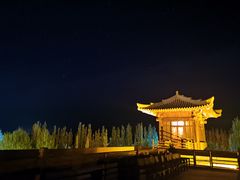 -敦煌山庄摘星阁