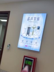 点击看大图 -长沙雅美医疗美容医院
