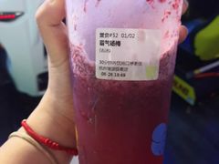 -奈雪的茶(湖滨银泰in77C区PRO店)