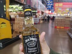 -麦德龙(包河店)