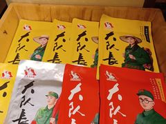 大队长特色火锅底料-大队长主题火锅(观音桥店)