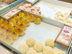 -陕拾叁-西安糕点(大雁塔店)