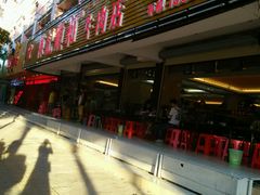 android_upload_pic-陈记顺和潮汕牛肉火锅(韩江路店)