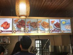 -鸡脚旮旯平江路店