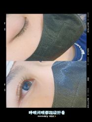 -JNK皮肤管理中心