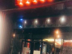 门面-山城辣妹子(定福庄店)