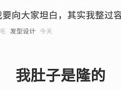 -巴奴毛肚火锅(商城路店)