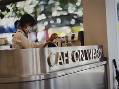 -Cafe on warm(丹霞店)