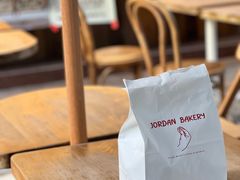 -佐敦面包铺·JORDAN BAKERY
