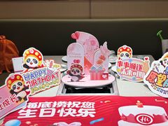 -海底捞火锅(泉城路店)