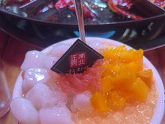 -正南齊北重庆老火锅(光华村直营店)