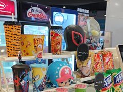 -北京英嘉国际影城(金源CINITY店)