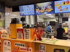-麦当劳(十字街店)