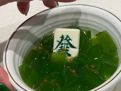 -悦雅居·老广州老味道(长湖店)