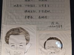 -上海电影博物馆