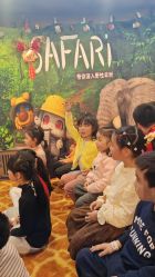 -卡通尼·Safari非洲探索乐园·生日会(金桥国际商业广场店)